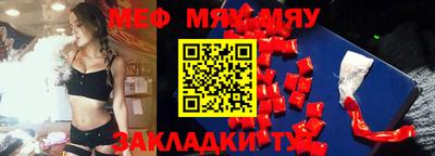 метадон Среднеуральск