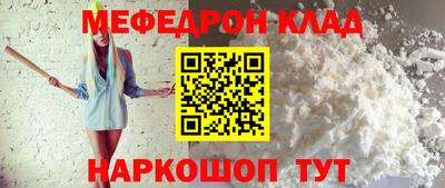 PSILOCYBIN Старая Купавна