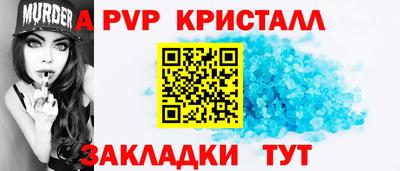 метадон Среднеуральск