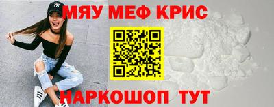 метадон Среднеуральск