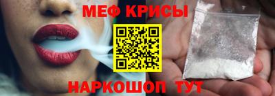 метадон Среднеуральск