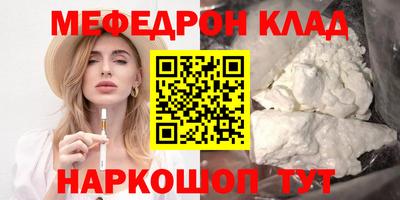 метадон Среднеуральск