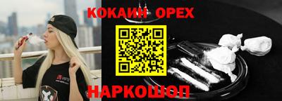 метадон Среднеуральск