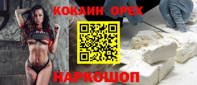 метадон Среднеуральск