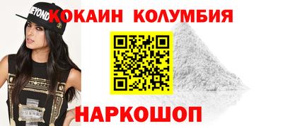 PSILOCYBIN Старая Купавна