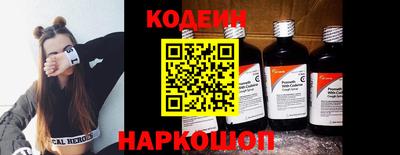 метадон Среднеуральск