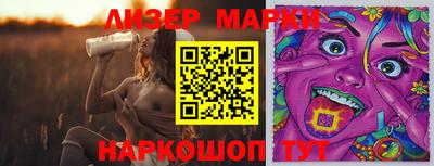 метадон Среднеуральск