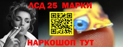 метадон Среднеуральск