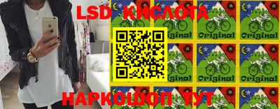 PSILOCYBIN Старая Купавна