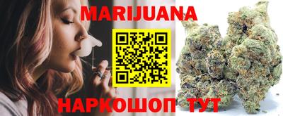 PSILOCYBIN Старая Купавна
