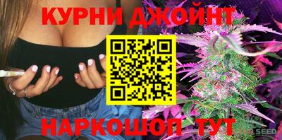 PSILOCYBIN Старая Купавна