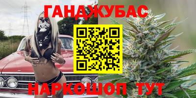 метадон Среднеуральск