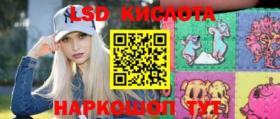 PSILOCYBIN Старая Купавна