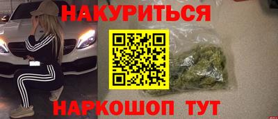 метадон Среднеуральск