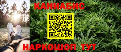 кокаин Ставрополь