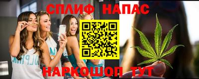 метадон Среднеуральск