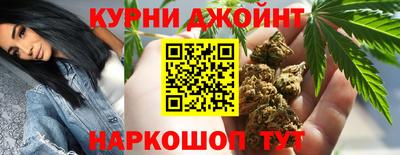 кокаин Ставрополь