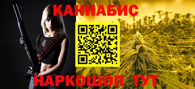 кокаин Ставрополь