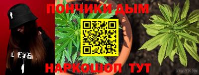 PSILOCYBIN Старая Купавна