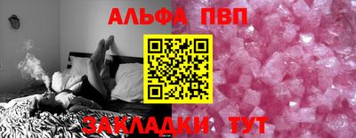 PSILOCYBIN Старая Купавна