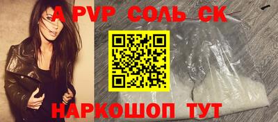 метадон Среднеуральск
