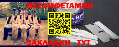 метадон Среднеуральск