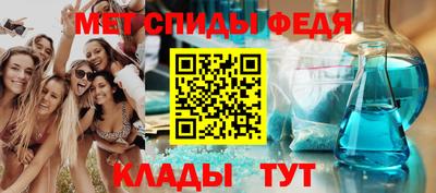 метадон Среднеуральск