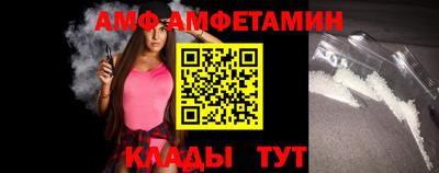 кокаин Ставрополь