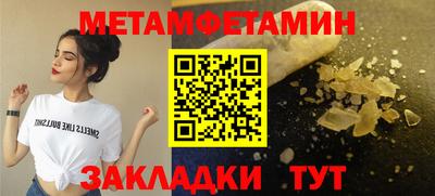 кокаин Ставрополь