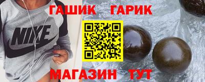 кокаин Ставрополь