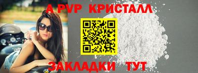 PSILOCYBIN Старая Купавна