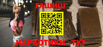 кокаин Ставрополь