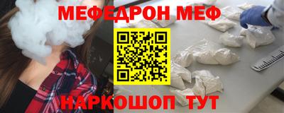метадон Среднеуральск
